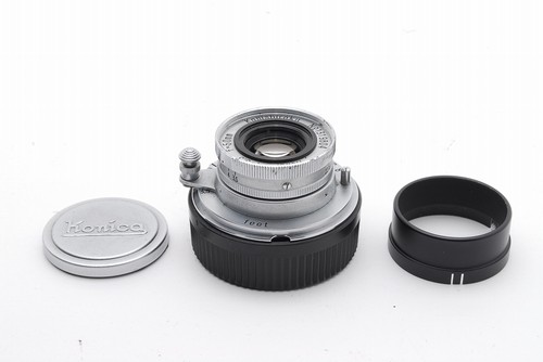 Near mint konshiroku hexar - konshiroku,