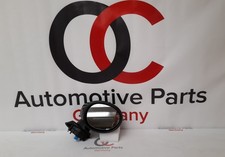 Original Mini Cooper SE