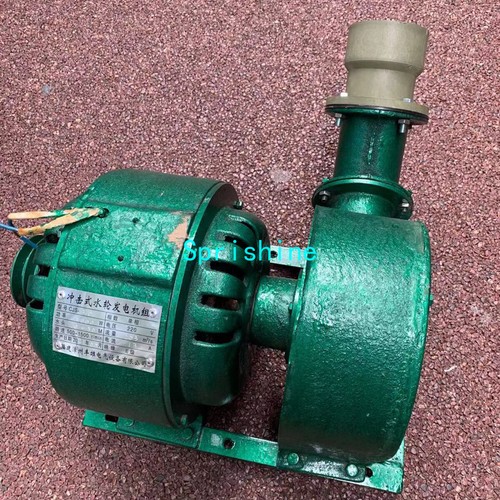 8000w 220v wasserkraft - 220v,