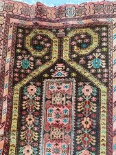 Ersari gebets teppich buhara - ersari,gebets, teppich,buhara
