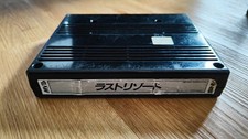 Last Resort Neo Geo MVS JAP JP 100% Original Cart