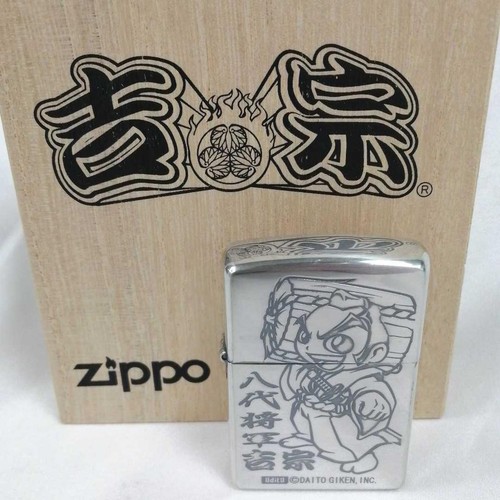 Zippo ölfeuerzeug neu - neu, limited