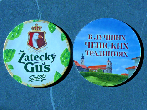 žatecký gus baltica - Žatecký,