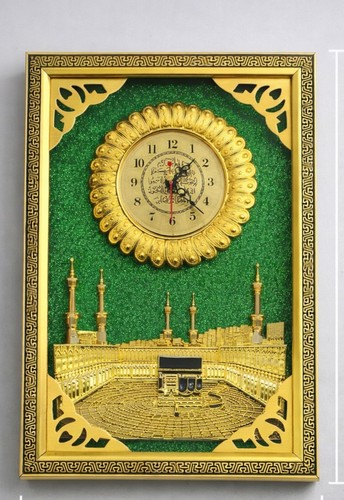 Islamische mit kaaba - islamische, motiv