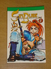 SKY BLADE SWORD OF THE HEAVENS VOL 2 MANGA KANG-SUK GN
