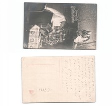 (c9136)   Ansichtskarte Weihnachten , 1. Weltkrieg,  Nachlass Wolfrum Holzh