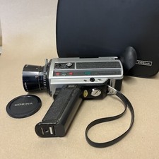 Cosina SSL-748 Macro