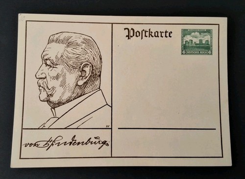 Ganzsache p215 deutsches reich - ganzsache,