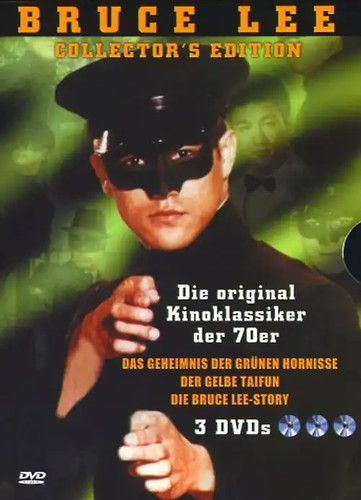 Bruce lee collector - -, collector's
