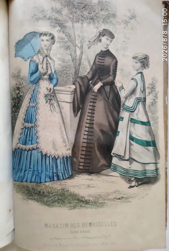 Magasin des demoiselles - demoiselles,