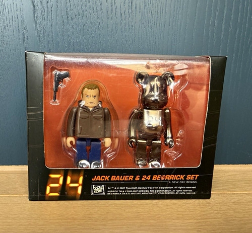 Medicom spielzeug kubrick - medicom,