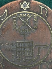 Anhänger 8 Planeten Magisches