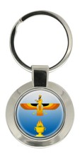 Faravahar Schlüsselanhänger