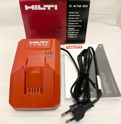 Hilti 50 ladegerät - hilti,
