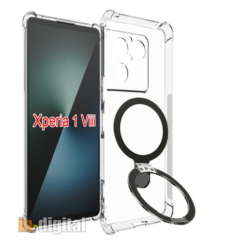 Schutzhülle für sony xperia - schutzhülle,