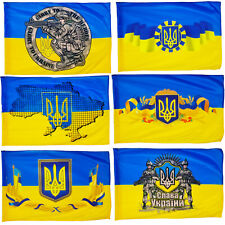 Ukraine Flagge Fahne Ukrainische Wappen Stockflagge Stockfahne 60x90cm 