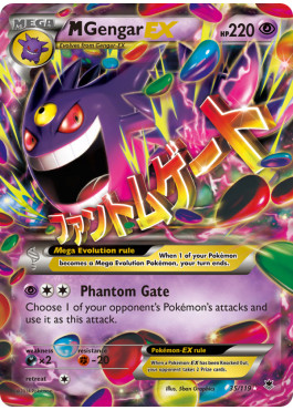 Pokémon ectoplasma ex - pokémon,