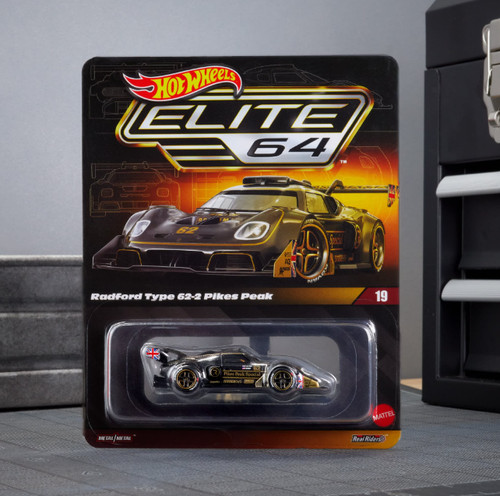 Hot wheels elite64 - hot,