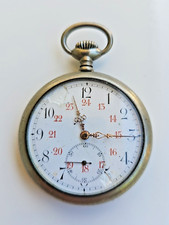 Moeris Antike Mechanische