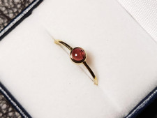 Zarter Ring aus 14K Gold mit