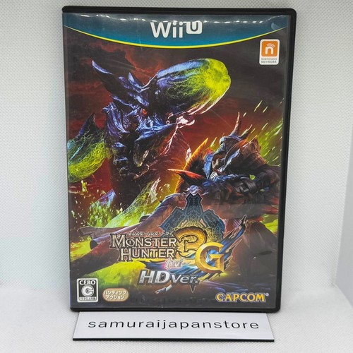 Monster hunter tri hd ver - monster,