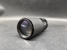 Super Albinar SC Auto