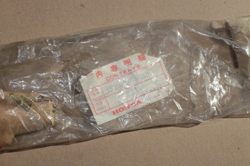 Nos orig auspuffdiffusor - *nos*,