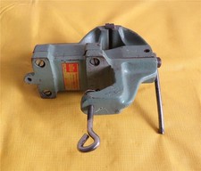 DDR WMW Parallelschraubstock Schraubstock 5,4 kg - 75 x 18 mm max. 75 mm