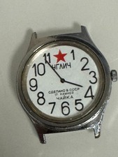 Armbanduhr chaika uglitsch - chaika,