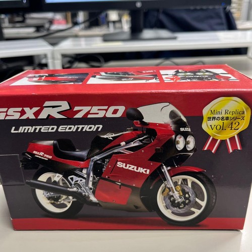 Gsx r750 limited - gsx-r750, edition