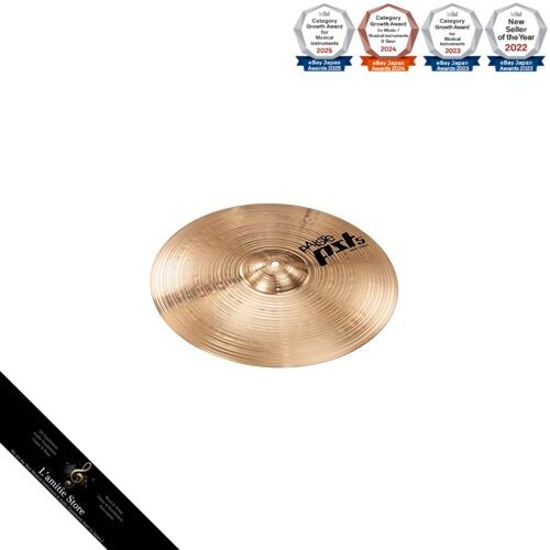Paiste pst5n rock crash - pst5n, 16