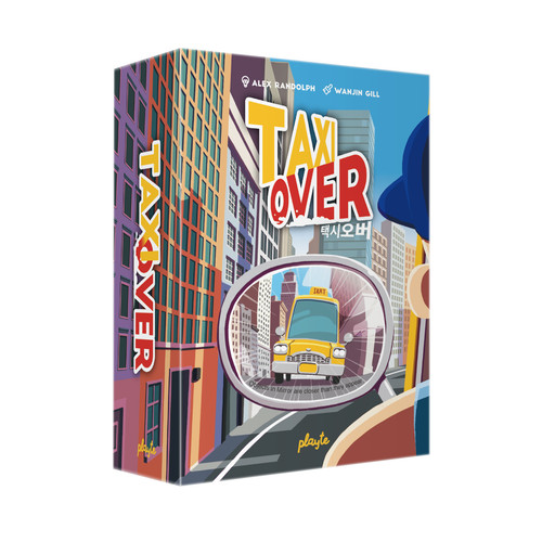 Taxi over - 🚕,