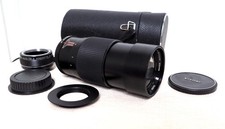 Canon EOS EF DIGITAL Fit 200mm