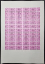 Imperf Merkur Essay Bogen