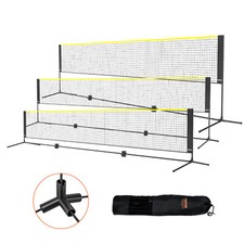 VEVOR 5,2m Badminton Netz Set