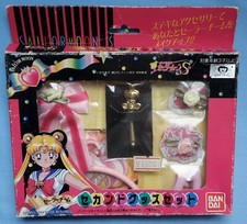 Sailor Moon S Team Second Goods Set Bandai 1994 Made in Korea Necklace Chibimoon