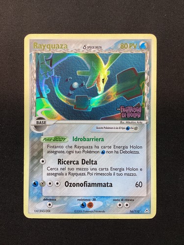 110 rayquaza delta - rayquaza,