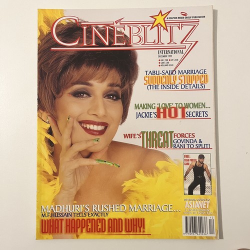 Cineblitz vintage bollywood - vintage,