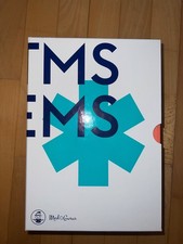 TMS/EMS Kompendium