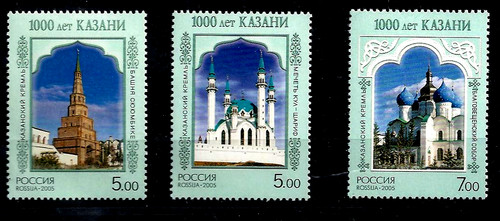 2005 russland briefmarken - 2005,