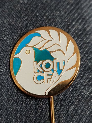 Anstecknadel fußball cypern - fußball,