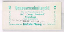 DDR-Geld, LPG Georg Dimitroff, Neuholland, 15 Pf, Stempel: VW2-Leistung...