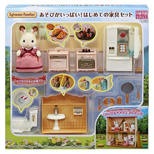Calico critters sylvanian - critters,