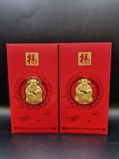 2 Stk Asiatische Goldbarren