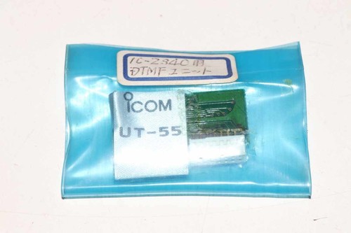 Icom dtmf einheit - dtmf, für