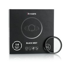 7artisans 1/4 Weicher