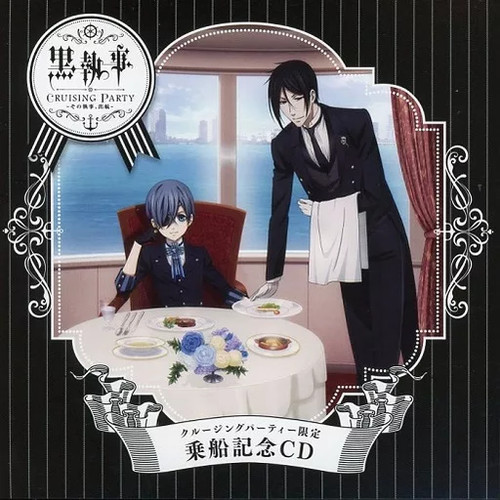 Anime black butler cruising - anime,