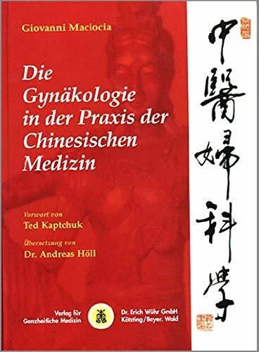 Die gynäkologie der praxis - in,