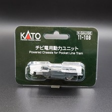 Kato 11-108 - Pocket Line