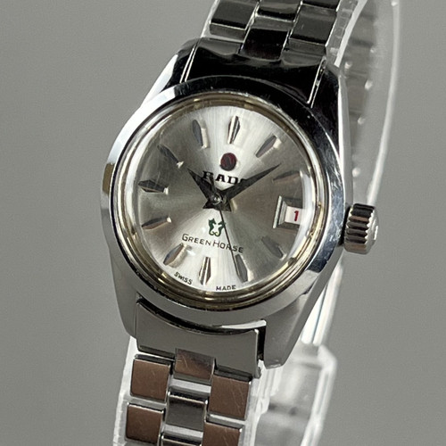 Rado green horse vintage - green,